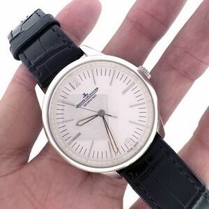 Jaeger-LeCoultre Geophysic 1958 Limited Edition Platinum – 1 of Only 58 Made
